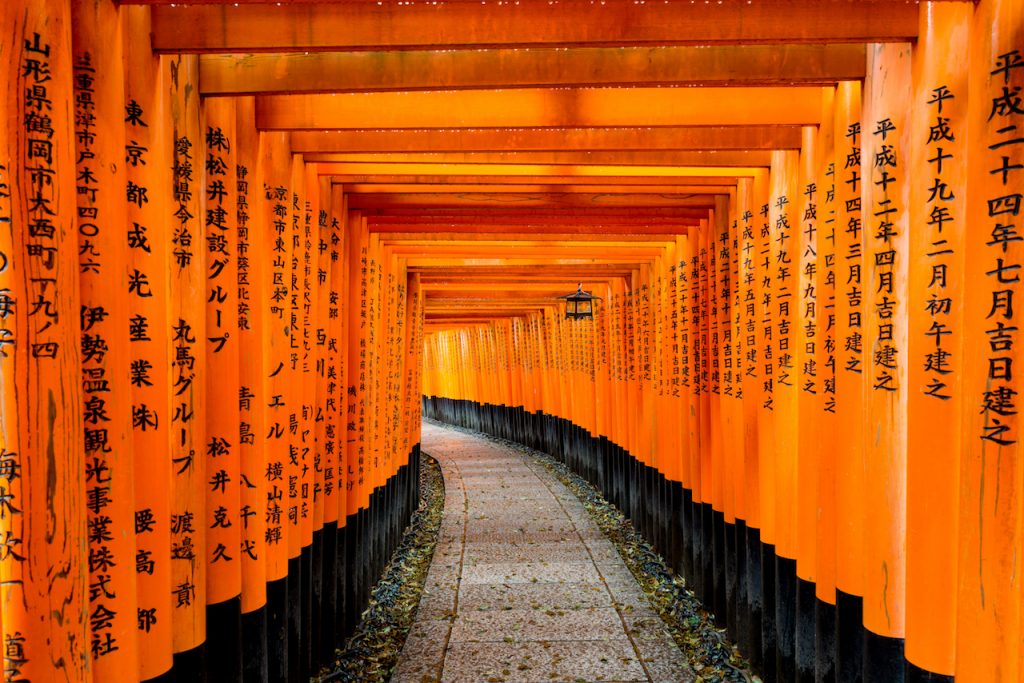 Le Japon, voyage de noces au pays du SoleilLevant Mariée.fr